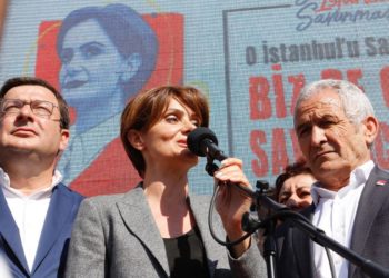 Καφταντσίογλου