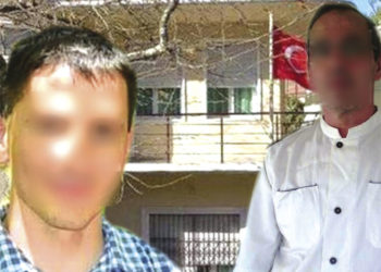 κατασκοπεία Ρόδος