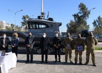 Λιμενικό Σώμα