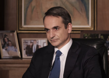 Μητσοτάκης