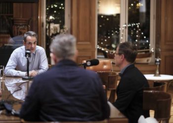 Μητσοτάκης