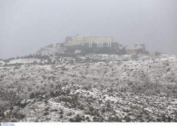 Κυκλοφορία - απαγόρευση