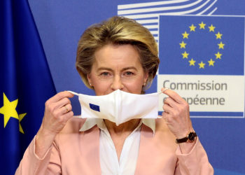 Ευρωπαϊκή Ένωση