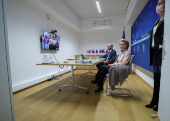 Ευρωπαϊκή Ένωση