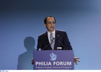 Χριστοδουλίδης