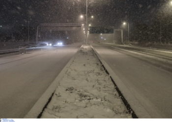 ΓΓΠΠ: Ισχυρή σύσταση σε εργαζομένους και κατοίκους στον Βόρειο Τομέα Αθηνών και την Ανατολική Αττική να αποφύγουν τις μη αναγκαίες μετακινήσεις