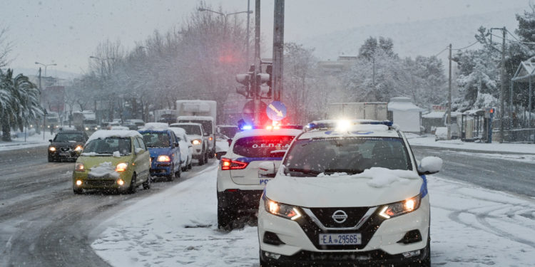 Αθηνών - Λαμίας