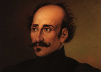 Αλέξανδρος Υψηλάντης