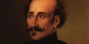 Αλέξανδρος Υψηλάντης