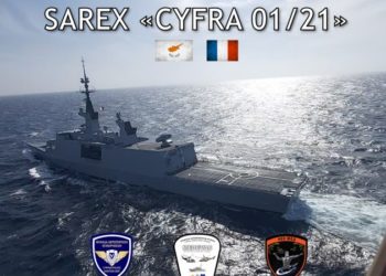 CYFRA 01/21