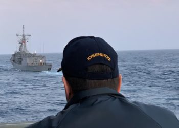 συνεκπαίδευση