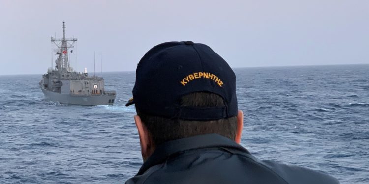 συνεκπαίδευση