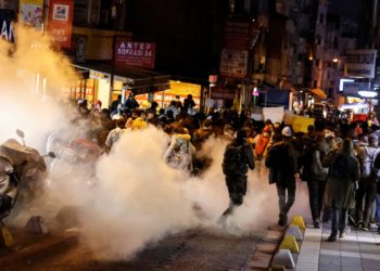 Τουρκία - Πρύτανης