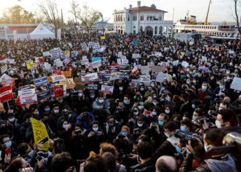 Ερντογάν - Φοιτητές