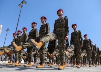 Υεμένη - Χούθι