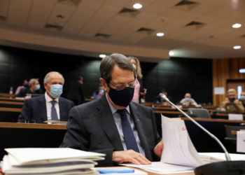 Αναστασιάδης