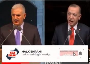 Ερντογάν - Γιλντιρίμ