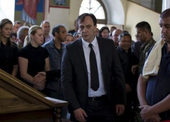 Βόρεια Μακεδονία