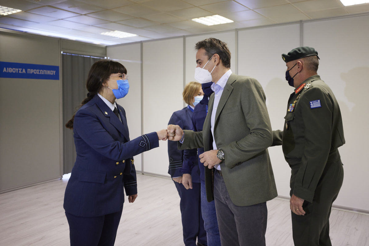 Ένοπλες Δυνάμεις