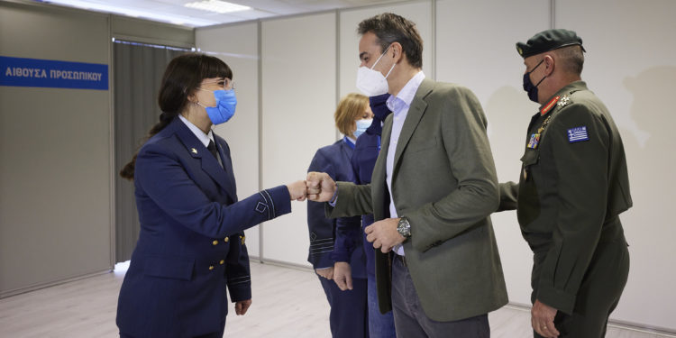 Ένοπλες Δυνάμεις