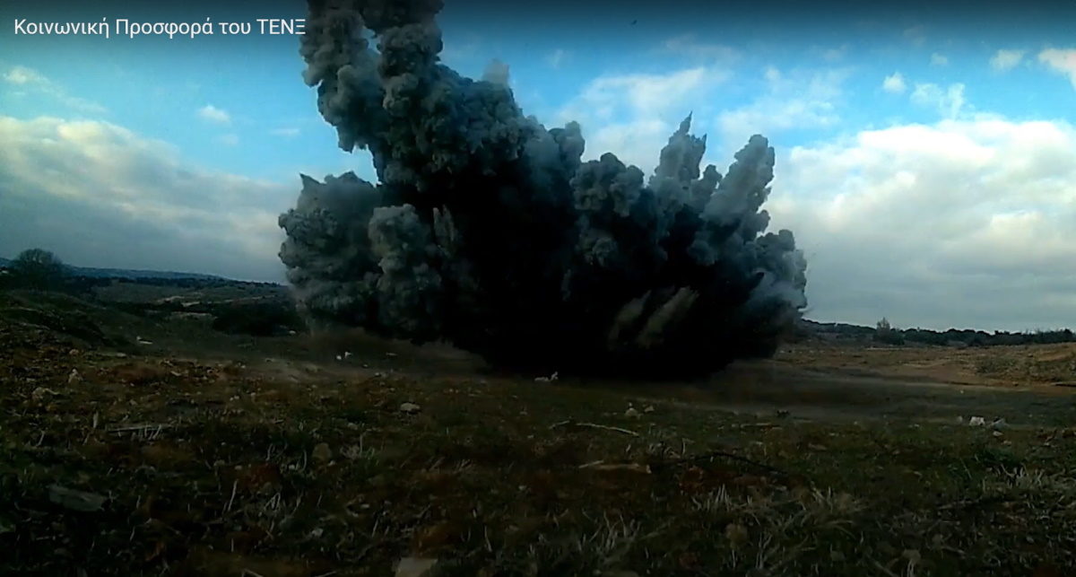 Συρία - έκρηξη νάρκης