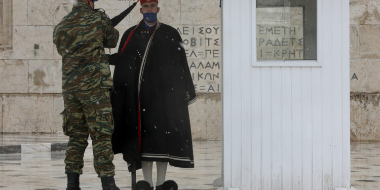 Προεδρική Φρουρά