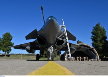 «Σκύρος 2021»: Μαγνήτης για τα βλέμματα τα Γαλλικά Rafale στην Τανάγρα [pics]