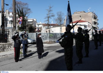 Σακελλαροπούλου