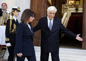 Σακελλαροπούλου - Παυλόπουλος