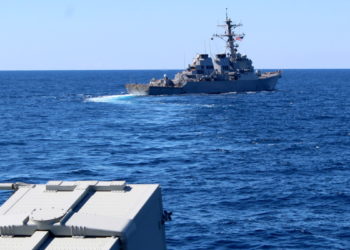 συνεκπαίδευση