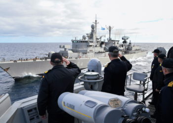 Συνεκπαίδευση