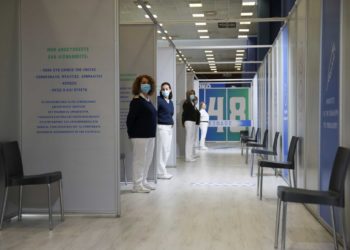 εμβολιασμός - ΕΔ