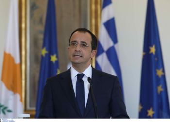 Χριστοδουλίδης