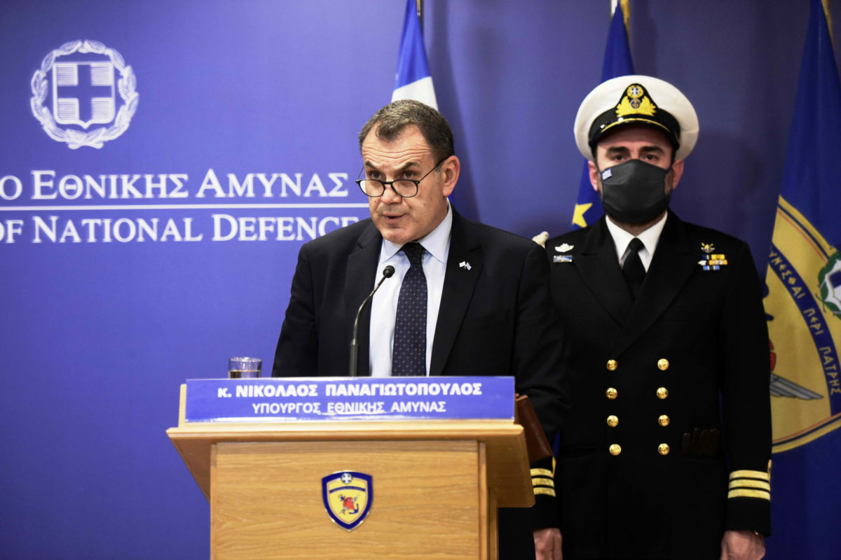 Παναγιωτόπουλος