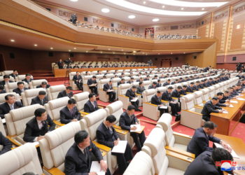 Βόρεια Κορέα