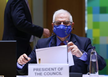 Ευρωπαϊκή Ένωση