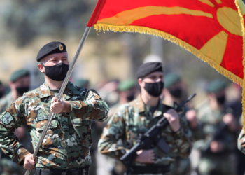 Βόρεια Μοακεδονία - ΕΕ