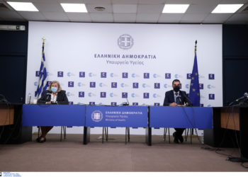 Εμβολισμοί