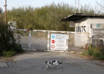 Κύπρος - Ερντογάν