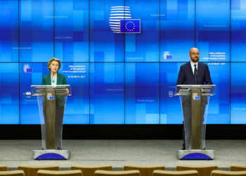 Ευρωπαϊκή ένωση - ΕΕ