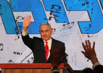 Νετανιάχου - εκλογές Ισραήλ