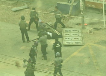 ΟΗΕ - Μιανμάρ