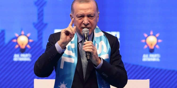 Ερντογάν - Ατίλα