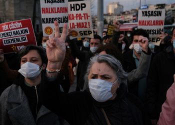 HDP - συλλήψεις