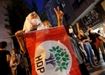 Στέιτ Ντιπάρτμεντ - HDP