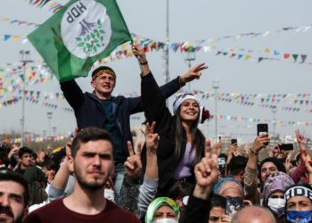 Τουρκία - HDP