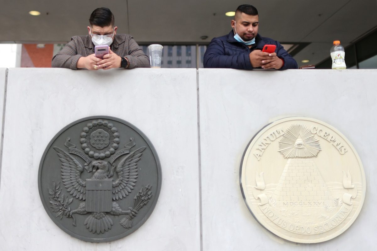 ΗΠΑ - Δικαστήριο