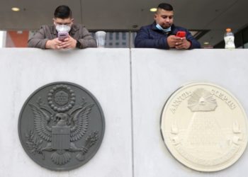 ΗΠΑ - Δικαστήριο