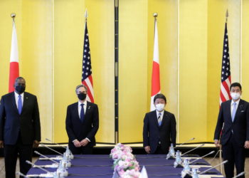 ΗΠΑ - Ιαπωνία