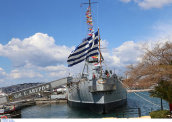 25ης Μαρτίου